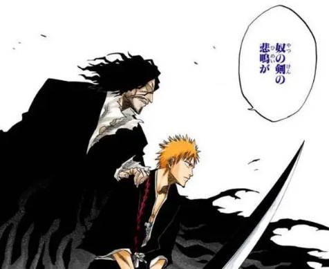 死神bleach 黑崎一护的斩魄刀十次变化 其中一次成了双刀 腾讯新闻