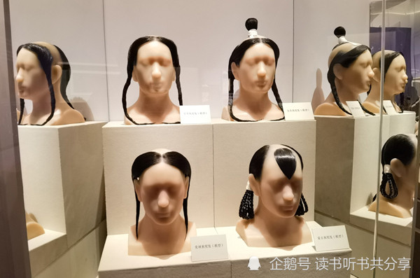 燕云台中出现的髡发在很多少数民族中都流行