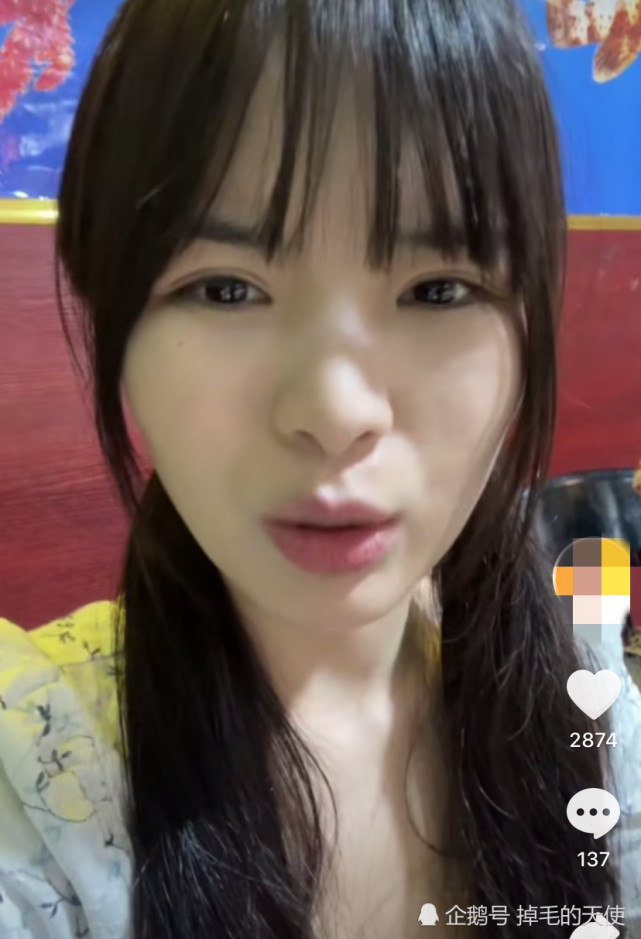 高情商回答意外暴露真实年龄