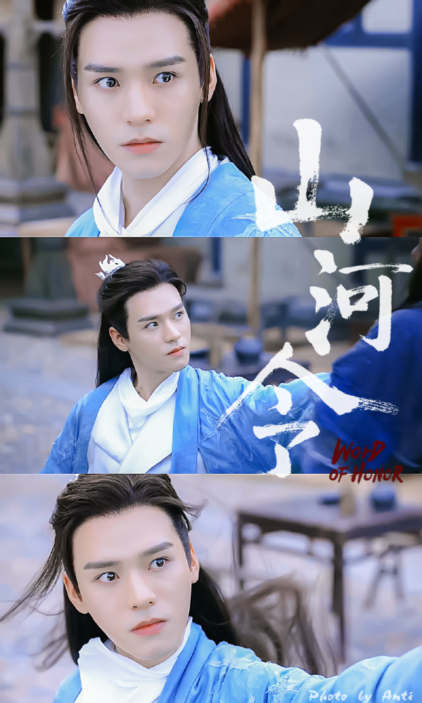 在之前的媒体采访中,龚俊透露曾对"温客行"这一人物进行过拆解