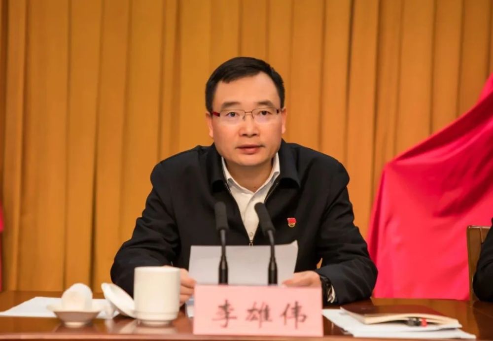 高峰主持,邱银泉,王瑞海出席.