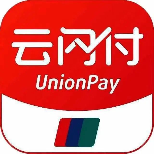 汉中人,1000万消费券来啦!一起"嗨购"全年!领取方式