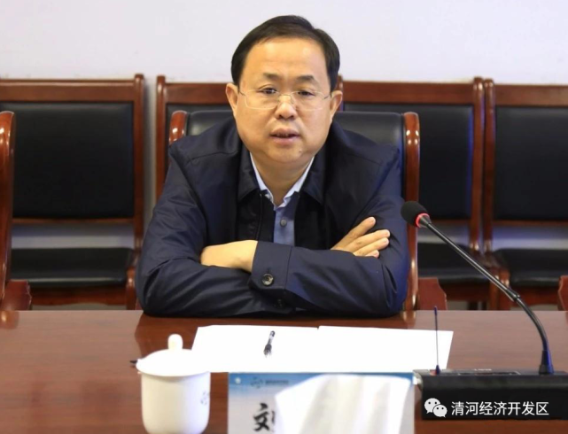 公司合作洽谈会召开|吴举峰|开发区|刘国林|清河经济开发区|睿城|江苏