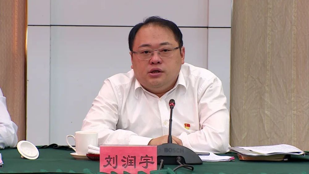 刘润宇强调