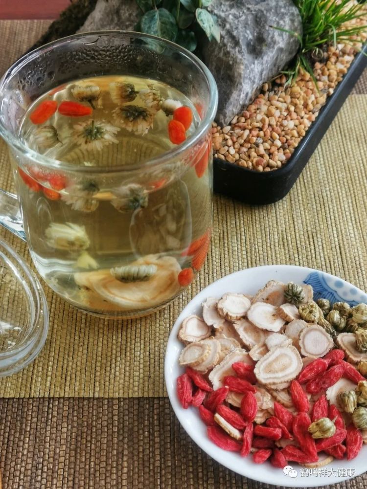 西洋参7款养生茶,总有一款适合你._腾讯新闻