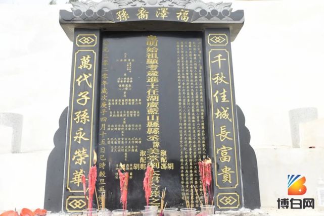 人山人海盛况空前博白刘氏祭祖现场太震撼了