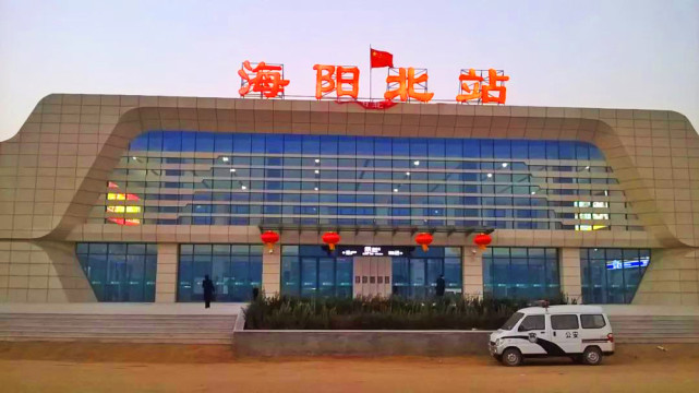 山东海阳市第一大镇,拥有2个火车站,城区却没有火车站