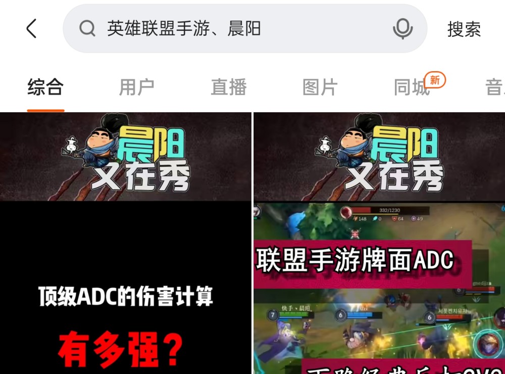 国外手游排行榜_4月国产手游海外收入榜腾讯《绝地求生》手游重回第一