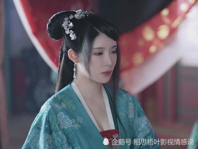 山河令艳鬼柳千巧一眼万年轻唯此心依旧