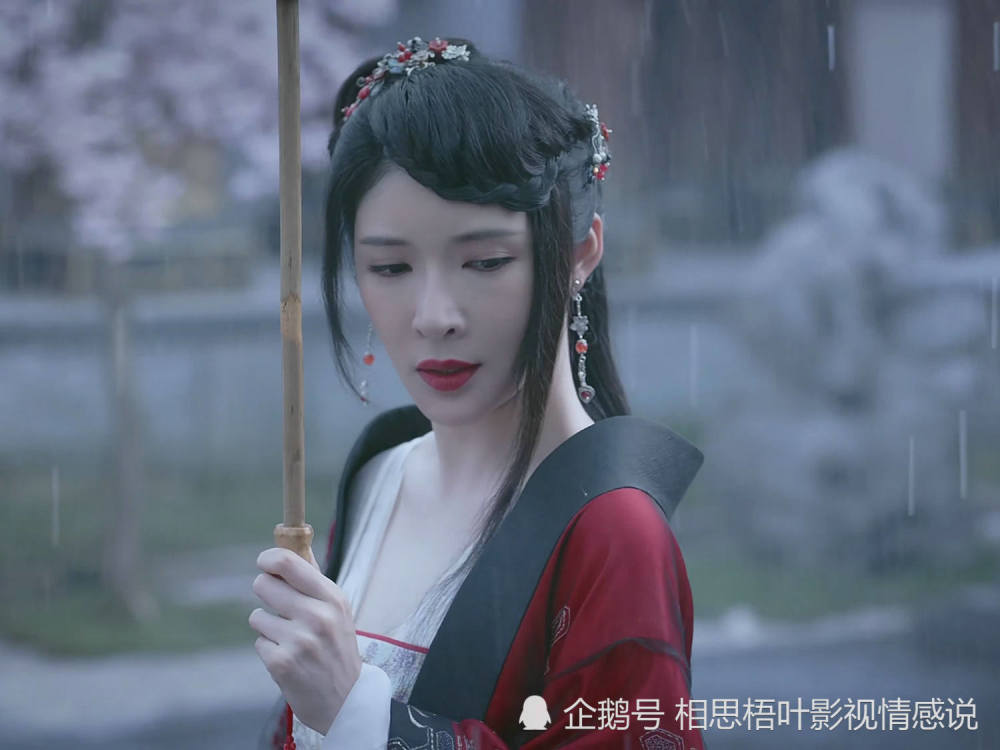 《山河令》艳鬼柳千巧:一眼万年轻,唯此心依旧_腾讯新闻