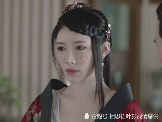 《山河令》艳鬼柳千巧:一眼万年轻,唯此心依旧|罗