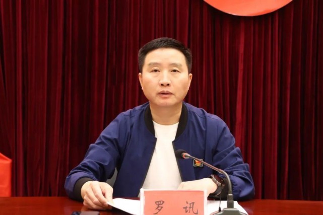 要闻罗讯为全县政法队伍讲教育整顿专题党课锻铸政法铁军