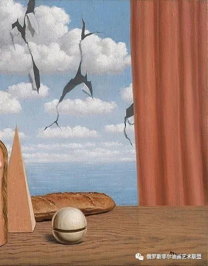 比利时超现实主义画家勒内马格利特的10件事