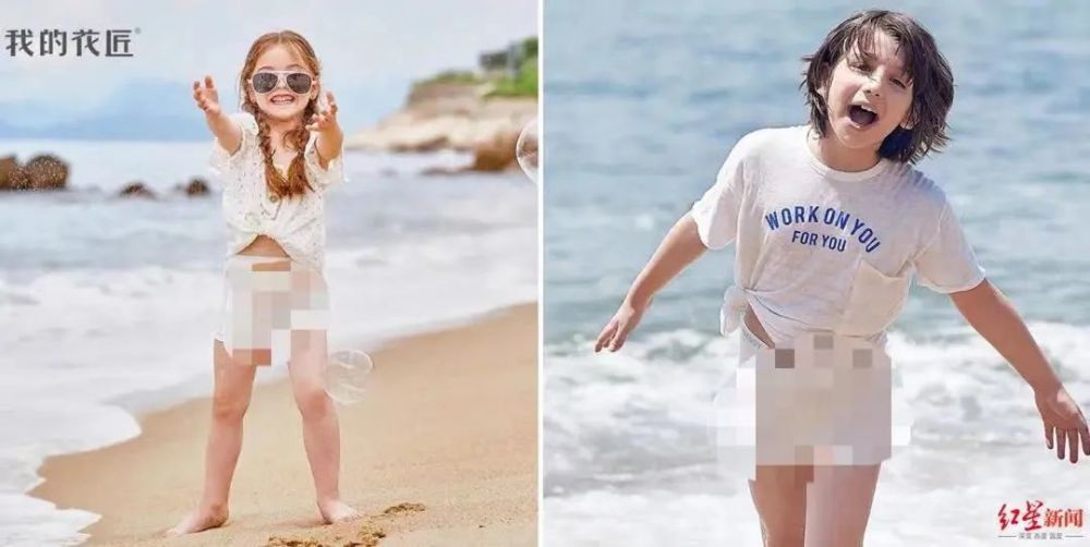 儿童内衣广告疑似出现软色情必须严查