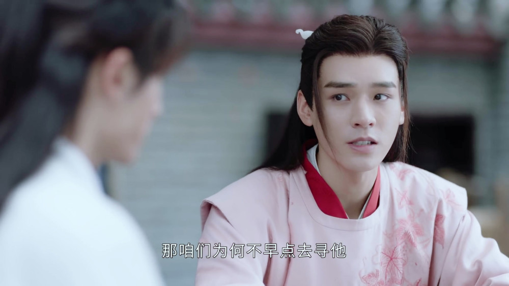 《山河令》:四季山庄中,师徒三人平静的生活掩盖下,暗潮汹涌_腾讯新闻