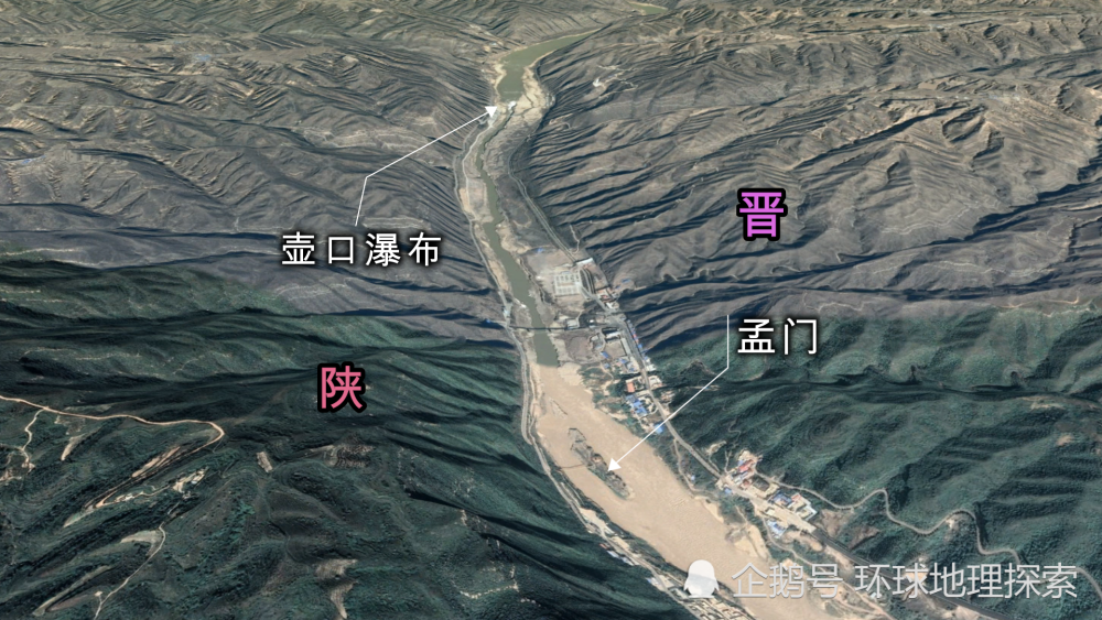 壶口瀑布,为何一直在移动?向北挪动了几千米