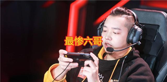 RNG虔诚三年却成了替补，QG飞牛、刺痛落幕，KPL变天？