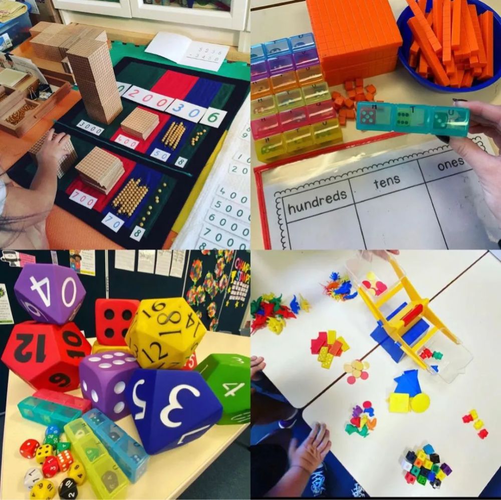 美国教室里大几千的教具 现在不花一分钱在线就能玩 腾讯新闻