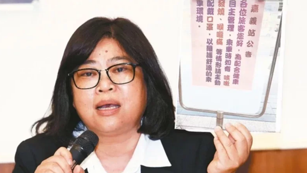 黄子哲|民进党|绿委|台湾|王美惠