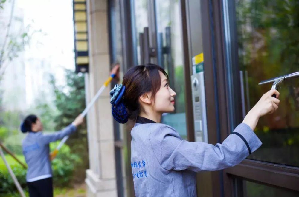 物业保洁员工培训手册