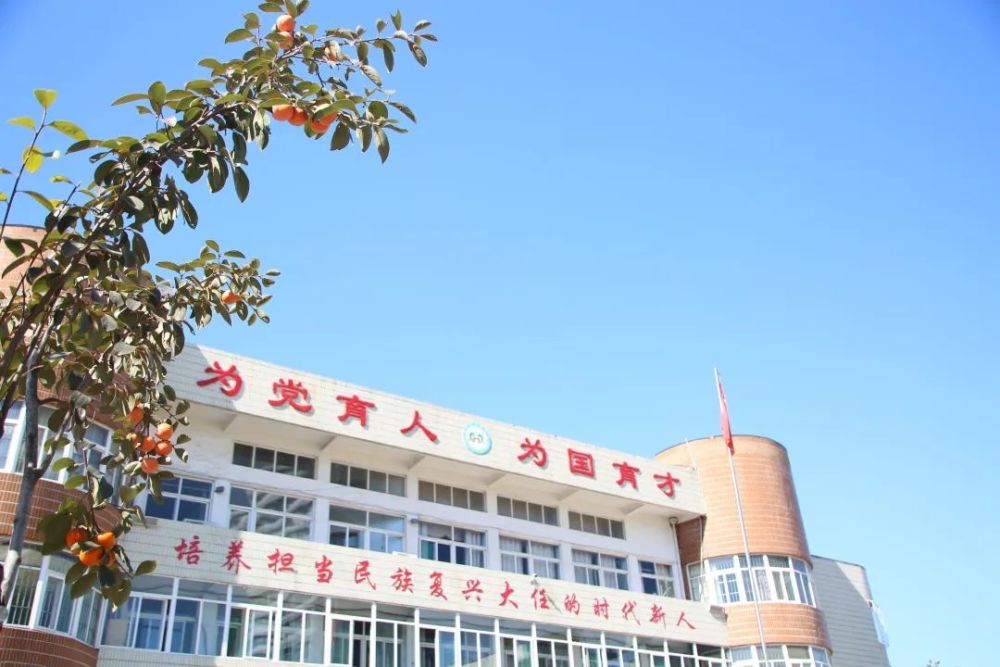 时代变迁下的学校故事汇泉小学