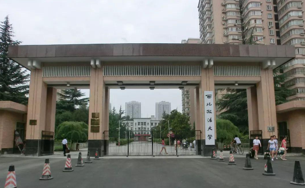 汉东政法大学图片