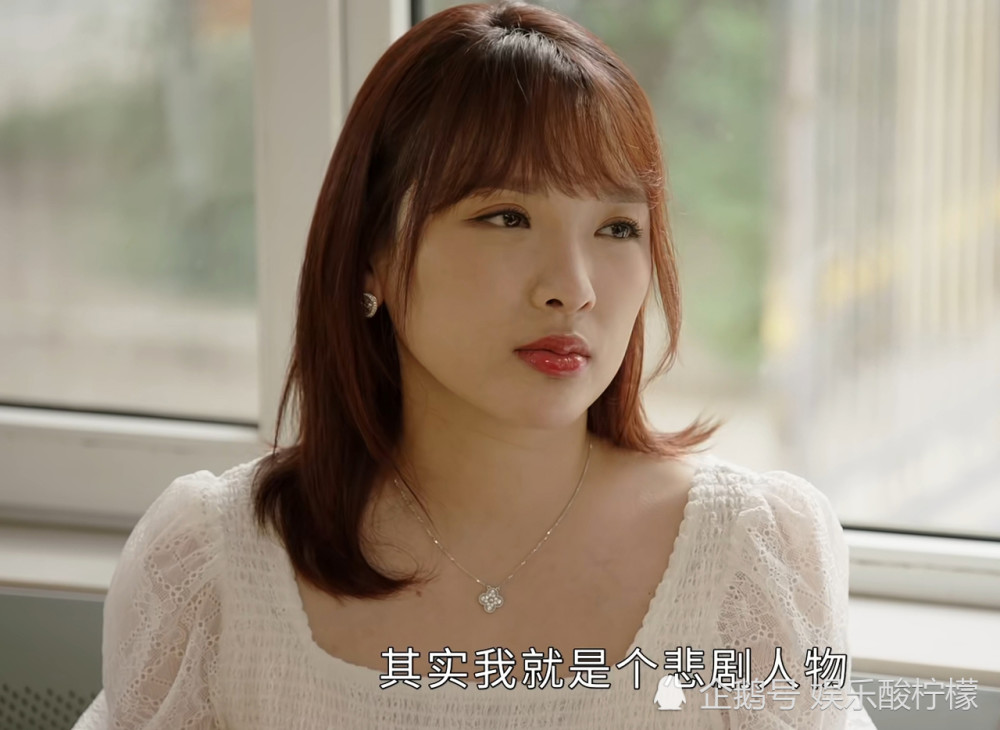 乡村爱情13大结局香秀首次吐露悲情身份4个大坑没填平