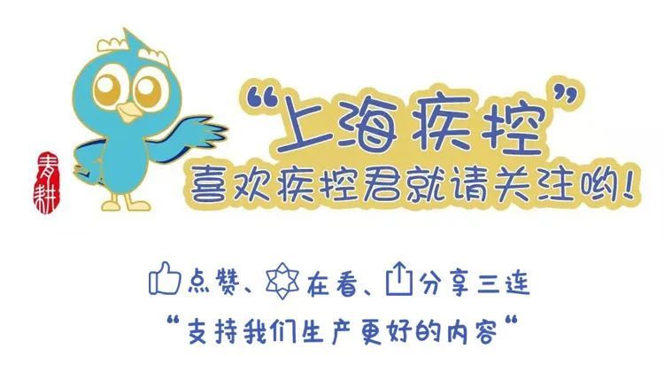 消之宝