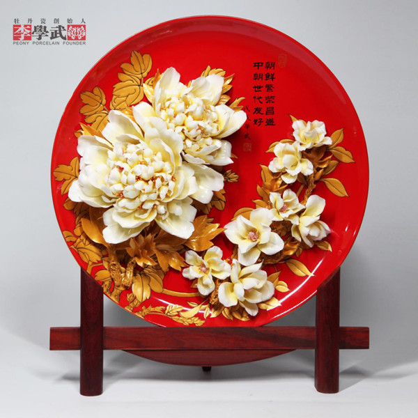 从无到有!探秘李学武牡丹瓷背后的故事