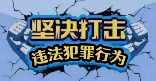 交易猫排行_交易猫如何卖号交易猫上怎么卖游戏账号