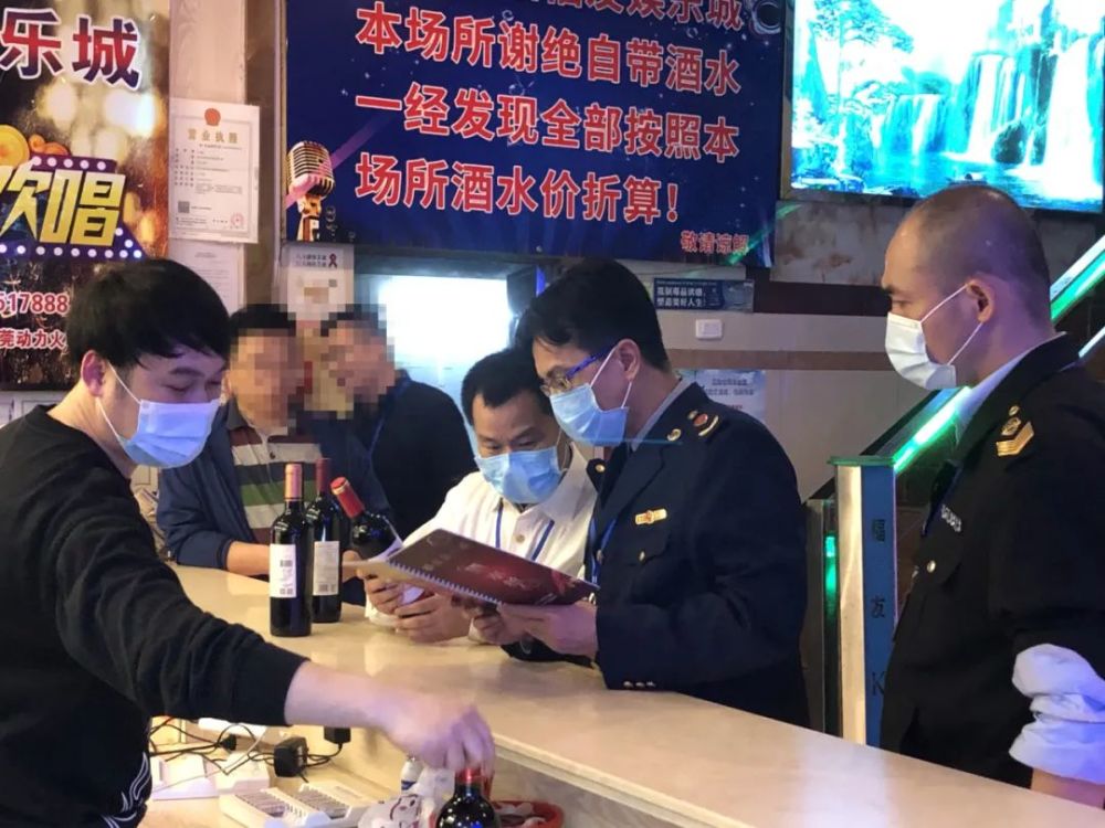 柳州酒吧排行_柳州一15岁少年酒吧消费近30万多部门联合检查涉事酒吧关门