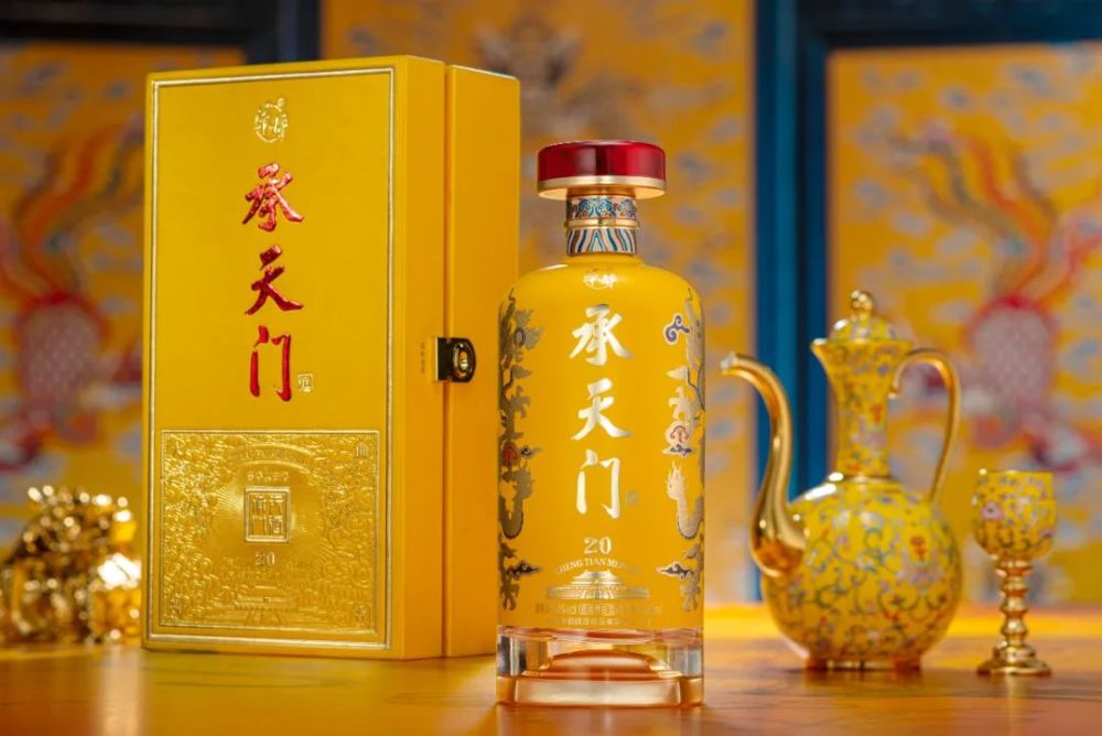 品牌运作方面,朱华提出了承天门酱酒的"四个打造"——打造文化酱酒,以