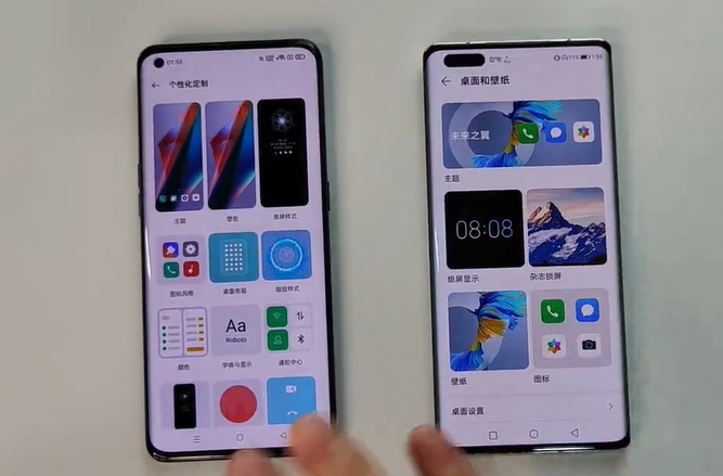 oppo find x3 pro和华为mate40 pro谁的壁纸谁更好看?对比之下很真实