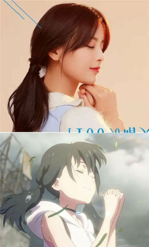 杨超越的脸有多美cg建模设计师为之惊叹漫画脸被比下去