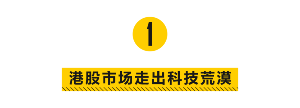 百度|AI公司百度能给港交所带来什么？