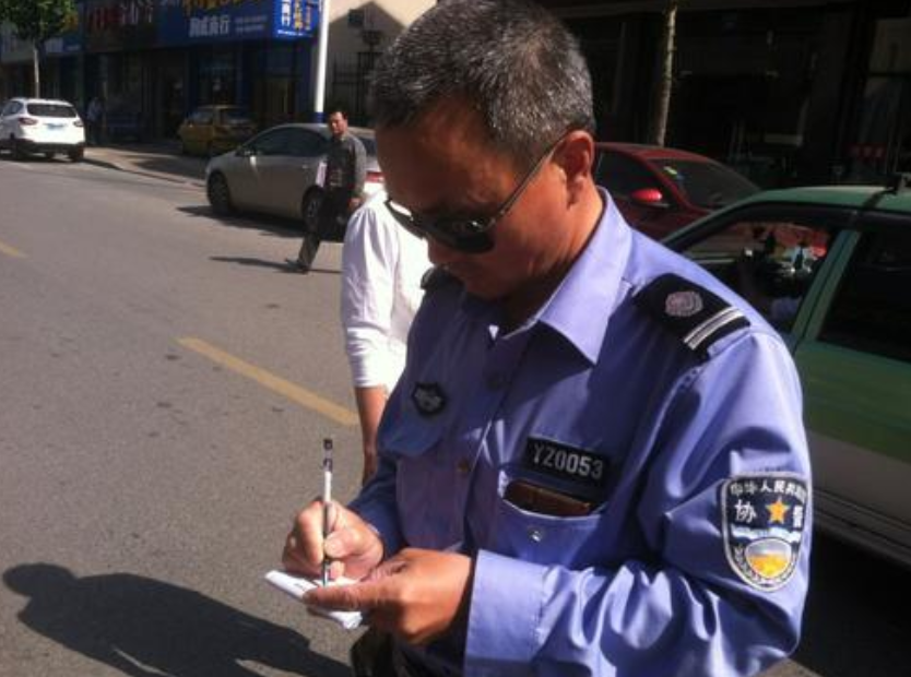 同样是公安机关警力辅警与协警有什么不同考生需要了解清楚