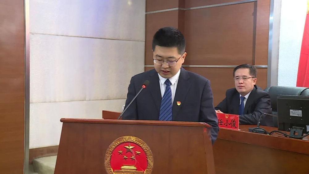 杨光同志任孝义市人民政府副市长代理市长