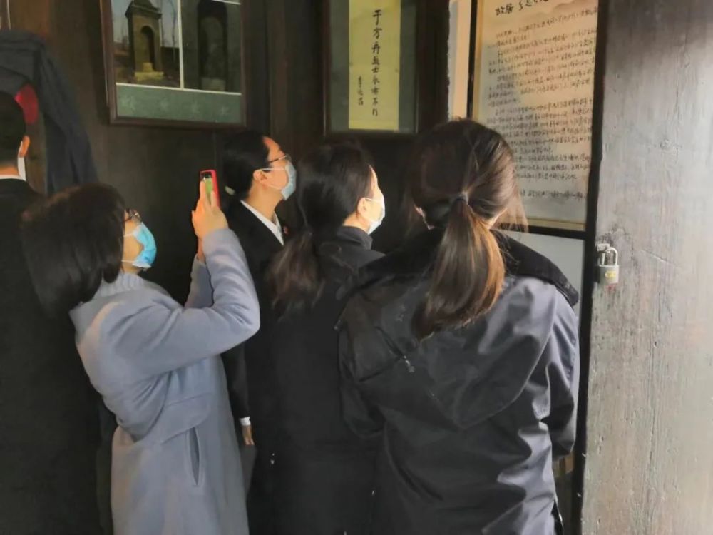 接受革命精神洗礼夯实学习教育成效宁河法院组织干警参观于方舟故居