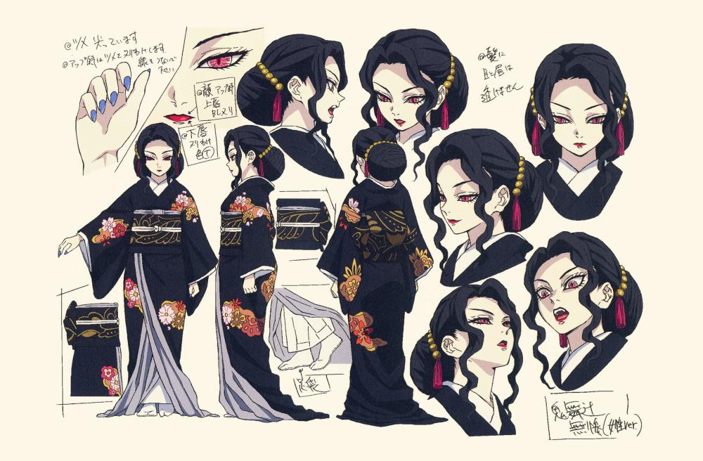 《鬼灭之刃》人设原画公开,蝴蝶忍满满的细节,无惨的女装太美了_腾讯