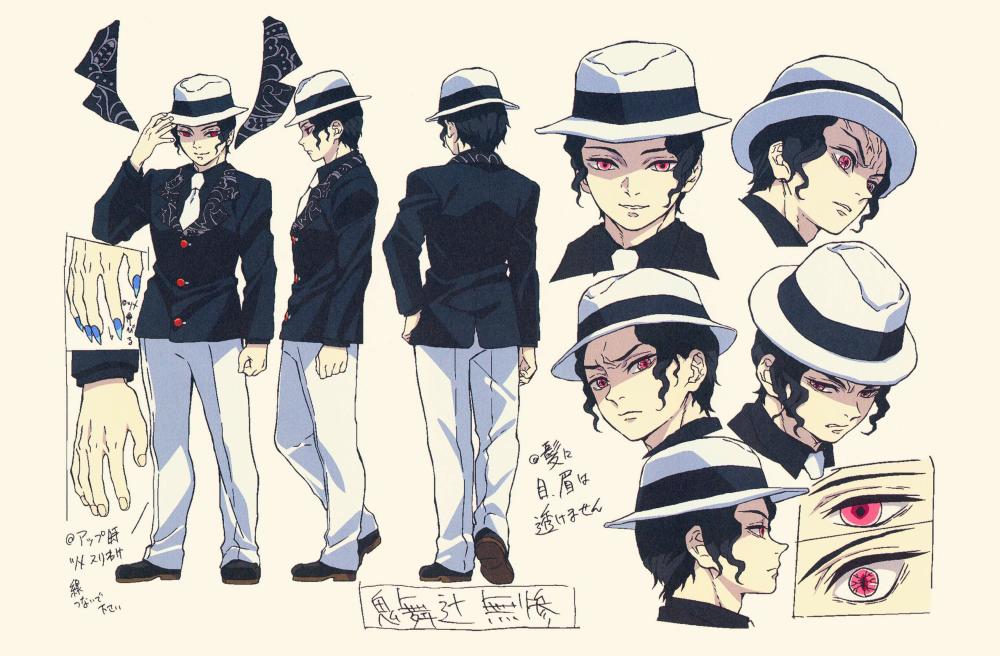 《鬼灭之刃》人设原画公开,蝴蝶忍满满的细节,无惨的女装太美了_腾讯