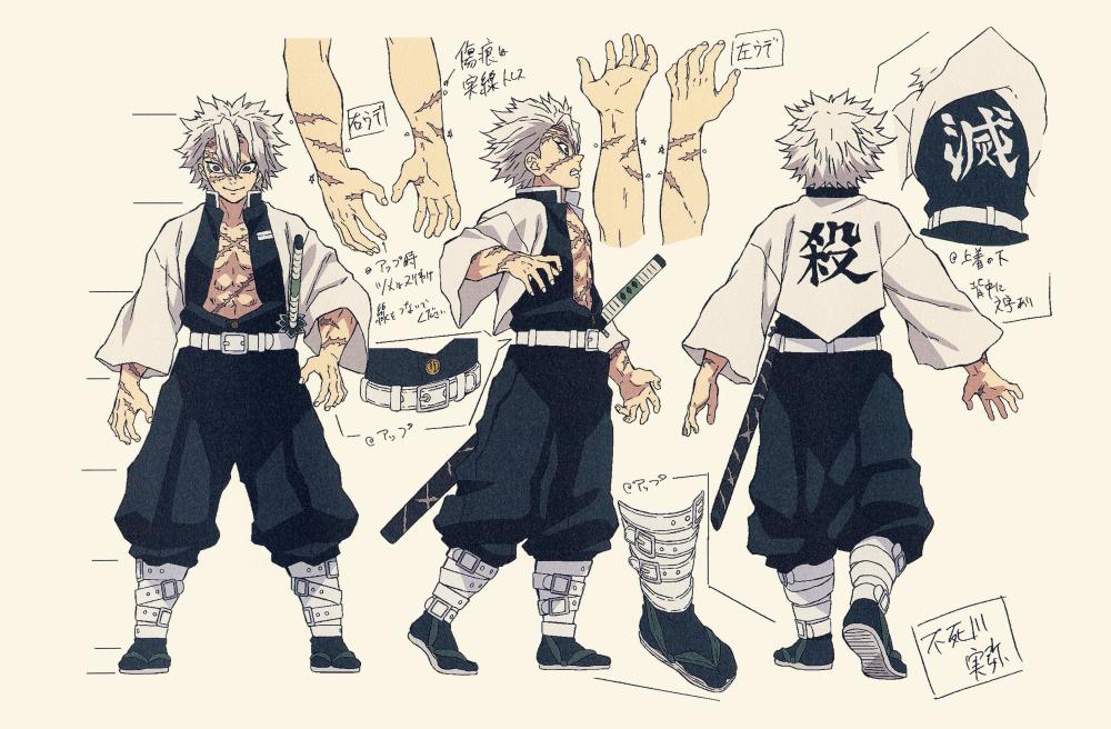 《鬼灭之刃》人设原画公开,蝴蝶忍满满的细节,无惨的女装太美了_腾讯