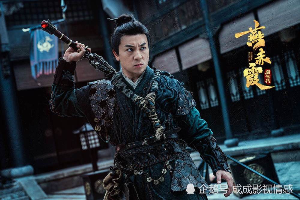 释小龙人气不再新片燕赤霞猎妖传上映首日票房17万