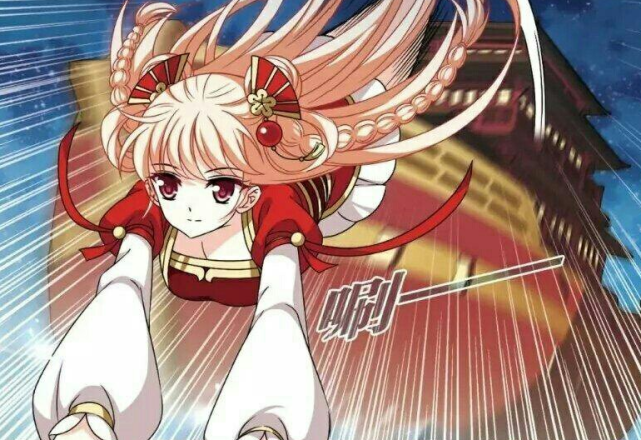 风起苍岚鲛人王看好风恋晚还让她欠人情这是什么操作