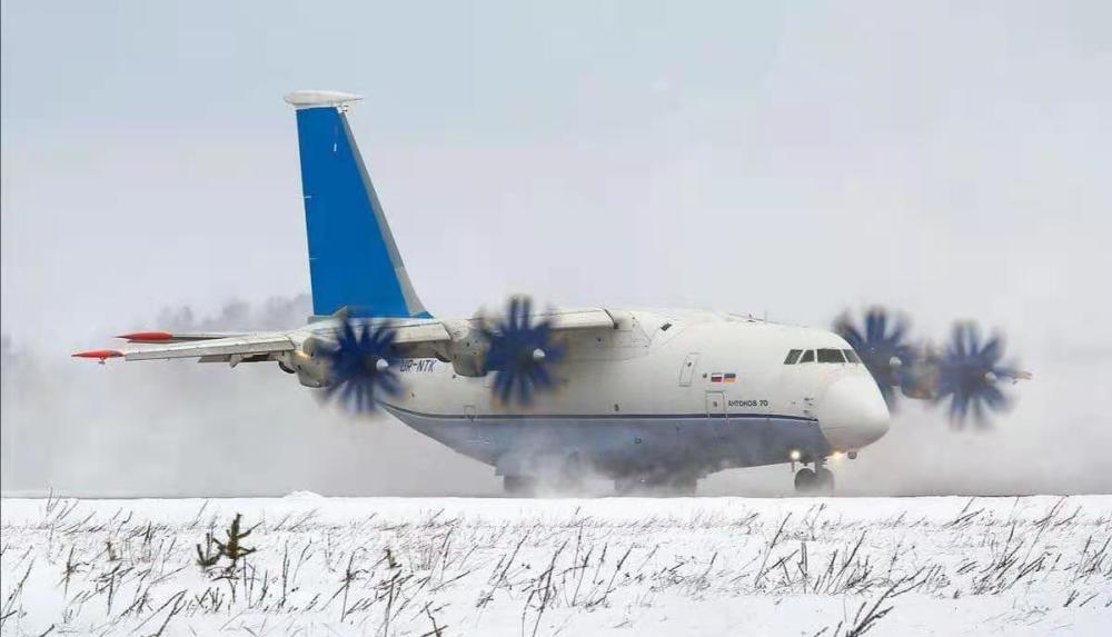 世界大型运输机之安-70