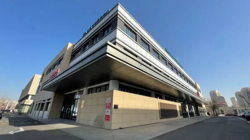 “互联网＋医疗”：天津市基层数字健共体“云药房”在西青区全面落地-智医疗网