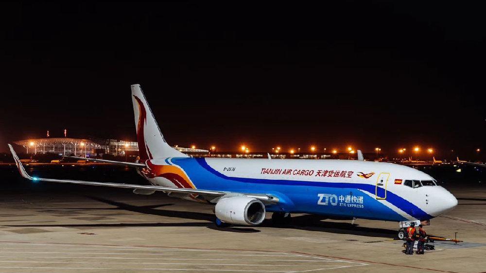 星联与冷链被认为是中通市场扩张,寻找新业务增量及带有前瞻性的举措