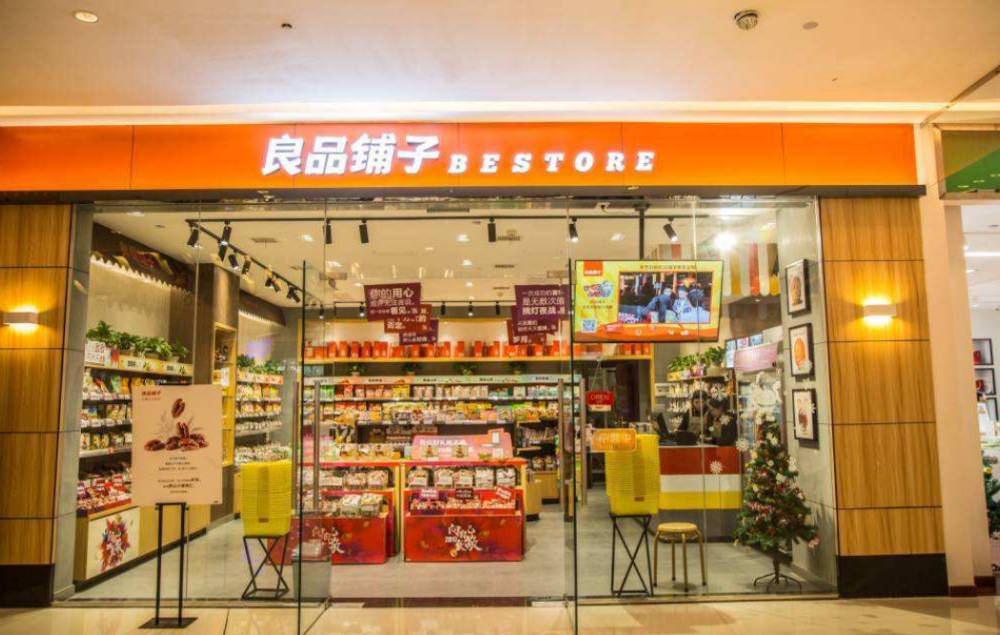 持续发力2021年橙心优选即将完成40亿美元融资