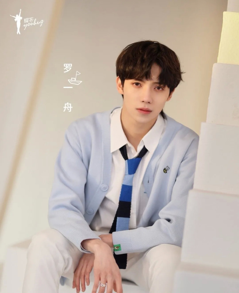 《创造营2021》刘宇锁定初c,青创c位出道选手谁混得最好?