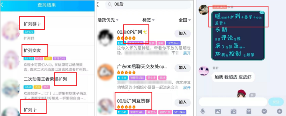 微信测试账号_微信公众平台测试账号系统_微信公众平台测试账号url