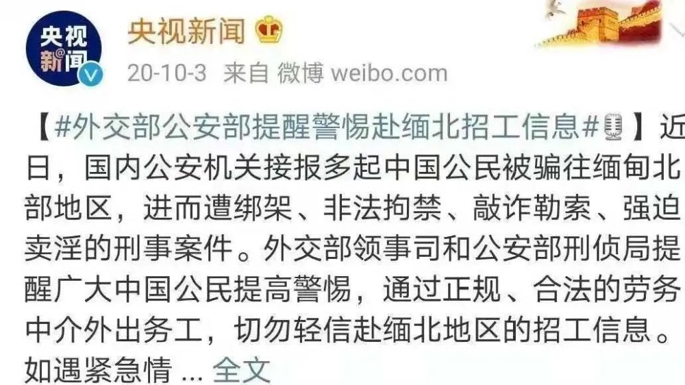 天门人口_湖北常住人口20强县:天门第一,监利人口外流最多,6县超百万人